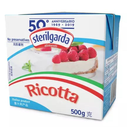 Ricotta Cheese UHT | 500g