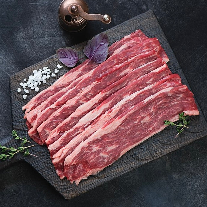 Beef bacon sliced | 1kg