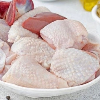 Chicken Leg Boneless skin on | Halal | 2kg