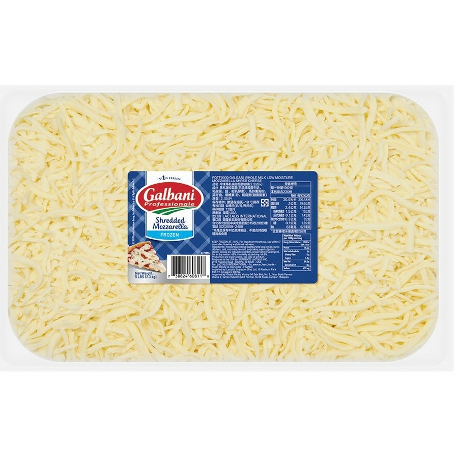 Mozzarella Shredded | GALBANI | Frozen | 2.27kg