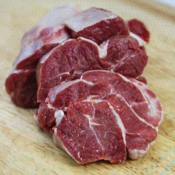 Beef Foreshank cut 200-300g | Halal | Frozen | 2kg
