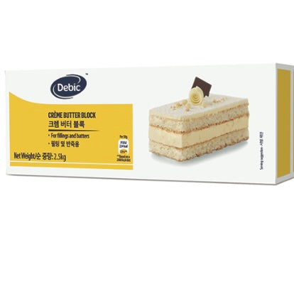 Cream Butter Block Unsalted Professional | DEBIC | Frozen | 2.5kg