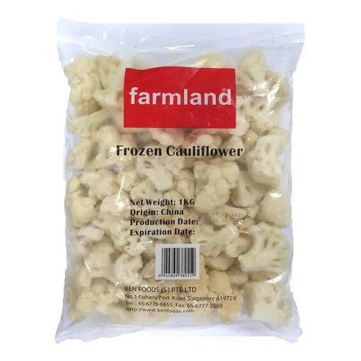Cauliflower Floret | FARMLAND | 1kg