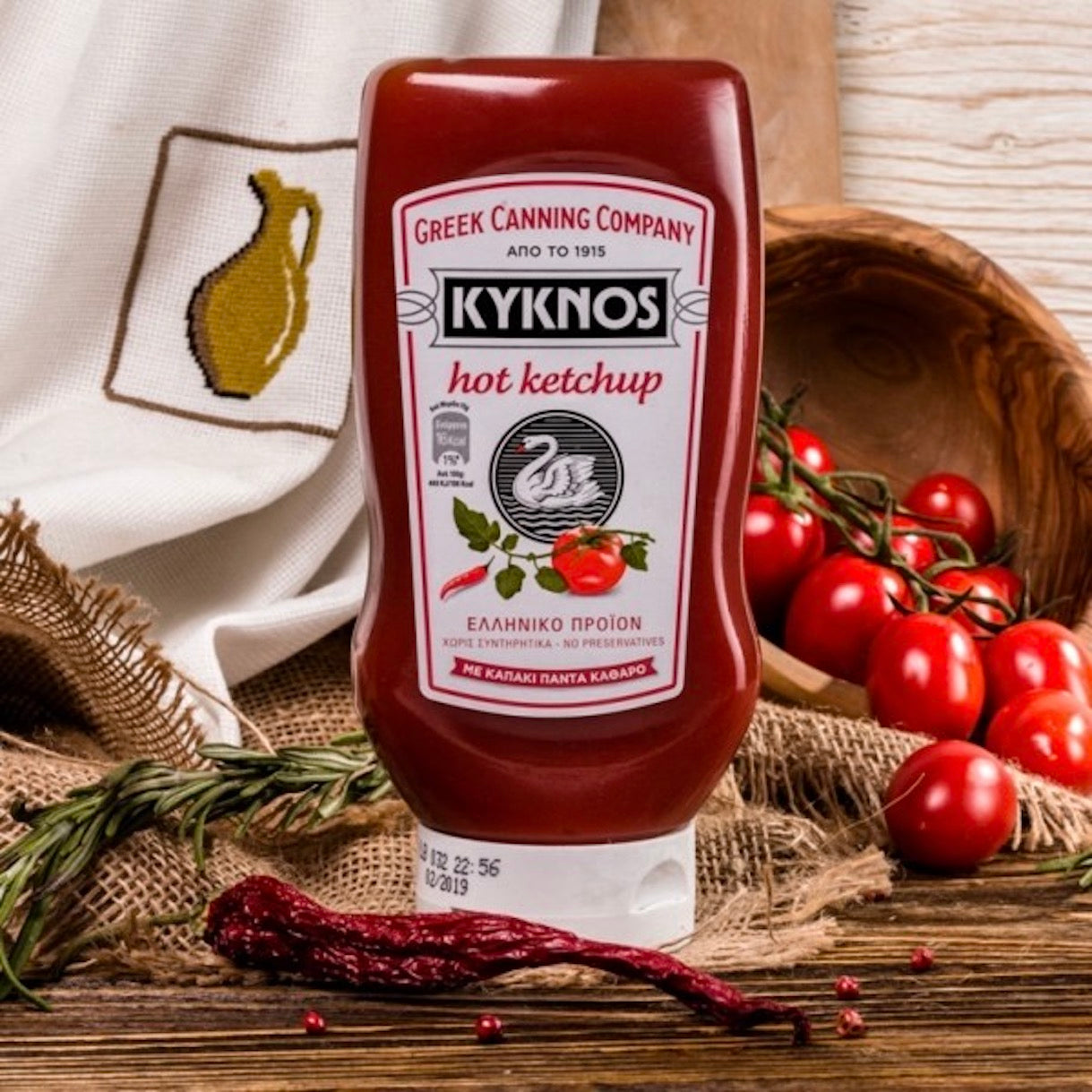 Greek Hot Ketchup | 580g