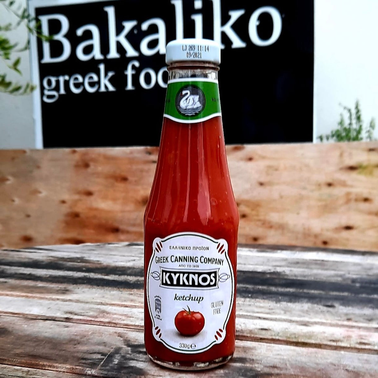 Greek Ketchup | 560g